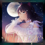 戌亥とこ/Telescope
