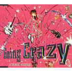 新堂敦士/GOINGCRAZY