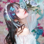 茉白彩聖/RE:ORIGINAL SONG