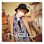 ν［NEU］/ひとりじゃない（初回限定盤A）