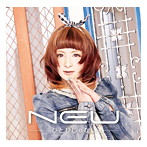 ν［NEU］/ひとりじゃない（初回限定盤C）