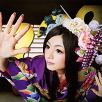 Aira Mitsuki/？？？（スリークエスチョン）（初回限定盤）（DVD付）