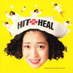細川ふみえ/HIT＆HEAL〜‘Sweet