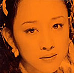 相田翔子/Luz（ルース）