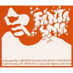 コーネリアス/FANTASMA