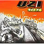 UZI/ライトアイ