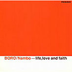 BORO/Nambo