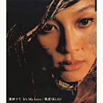 濱田マリ/It’s My Love