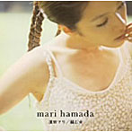 濱田マリ/編む女