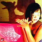 シーガル・スクリーミング・キス・ハー・キス・ハー/SWEET HOME