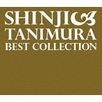 谷村新司/Best Collection〜いい日旅立ち〜（初回生産限定盤）