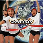METAMO/アイドルの憂鬱