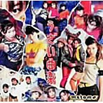 metamo/うざい曲集