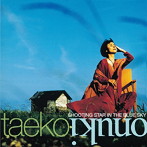 大貫妙子/Shooting star in the blue sky