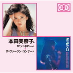本田美奈子/M’シンドローム＋ザ・ヴァージン・コンサート