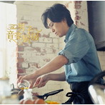 The 男子音楽厨房〜TOKYO PREMIUM J-POP DJ MIX Mixed by ミッツィー申し訳 a.k.a DJ Michelle Sorry
