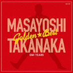 高中正義/ゴールデン☆ベスト 高中正義 （EMI YEARS）［スペシャル・プライス］