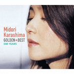 辛島美登里/ゴールデン☆ベスト 辛島美登里（EMI YEARS）［スペシャル・プライス］
