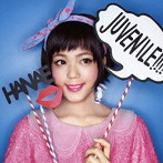 ハナエ/JUVENILE！！！！