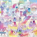 Base Ball Bear/ファンファーレがきこえる/senkou hanabi
