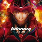Takamiy（高見沢俊彦）/誘惑の太陽（初回限定盤）（DVD付）