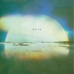 ACIDMAN/最後の星（初回限定盤）