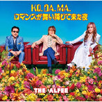 THE ALFEE/KO. DA. MA. / ロマンスが舞い降りて来た夜（初回限定盤A）
