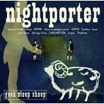 geek sleep sheep/nightporter