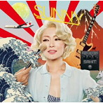 椎名林檎/日出処