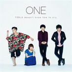 テスラは泣かない。/ONE