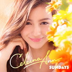 セレイナ・アン/SUNDAYS