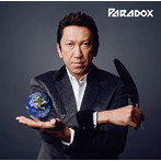 布袋寅泰/Paradox（通常盤）