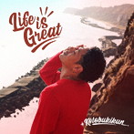 寿君/Life is Great（通常盤）