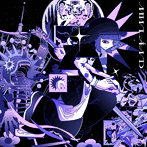 煮ル果実/MWLAND（通常盤）