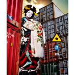 椎名林檎/逆輸入〜港湾局〜（初回限定盤）