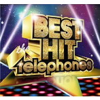 telephones/BEST HIT the telephones（初回限定盤）