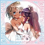MonsterZ MATE/255（初回限定盤A）（Blu-ray Disc付）