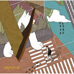 KIRINJI/crepuscular（通常盤）