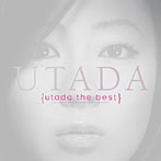 Utada/Utada The Best