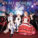 Jupiter/LAST MOMENT