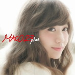 MACO/23 plus（期間限定盤）