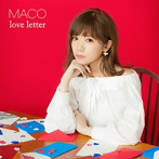 MACO/love letter（通常盤）