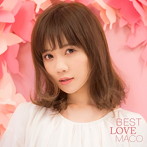 MACO/BEST LOVE MACO（通常盤）