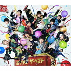 BOYS AND MEN/ボイメン・ザ・ベスト（通常盤 BOYS AND MEN盤）