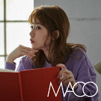 MACO/交換日記（通常盤）
