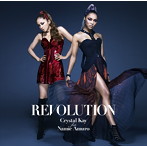 Crystal Kay feat.安室奈美恵/REVOLUTION
