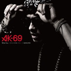 AK-69/With You〜10年、20年経っても〜/KINGPIN（通常盤）