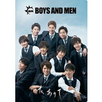 BOYS AND MEN/友ありて・・（初回限定盤クリアファイル・ジャケット BOYS AND ME