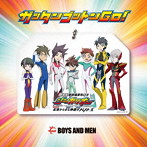 BOYS AND MEN/ガッタンゴットンGO！（初回限定盤C）