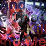 SUGIZO/And The Chaos is Killing Me（通常盤）
